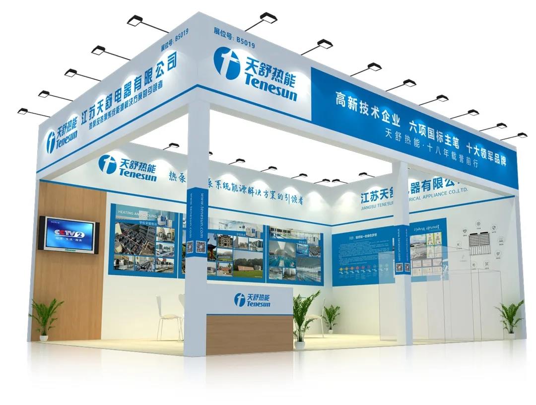 1632552921418668.jpg 微信圖片_20210925144216.jpg